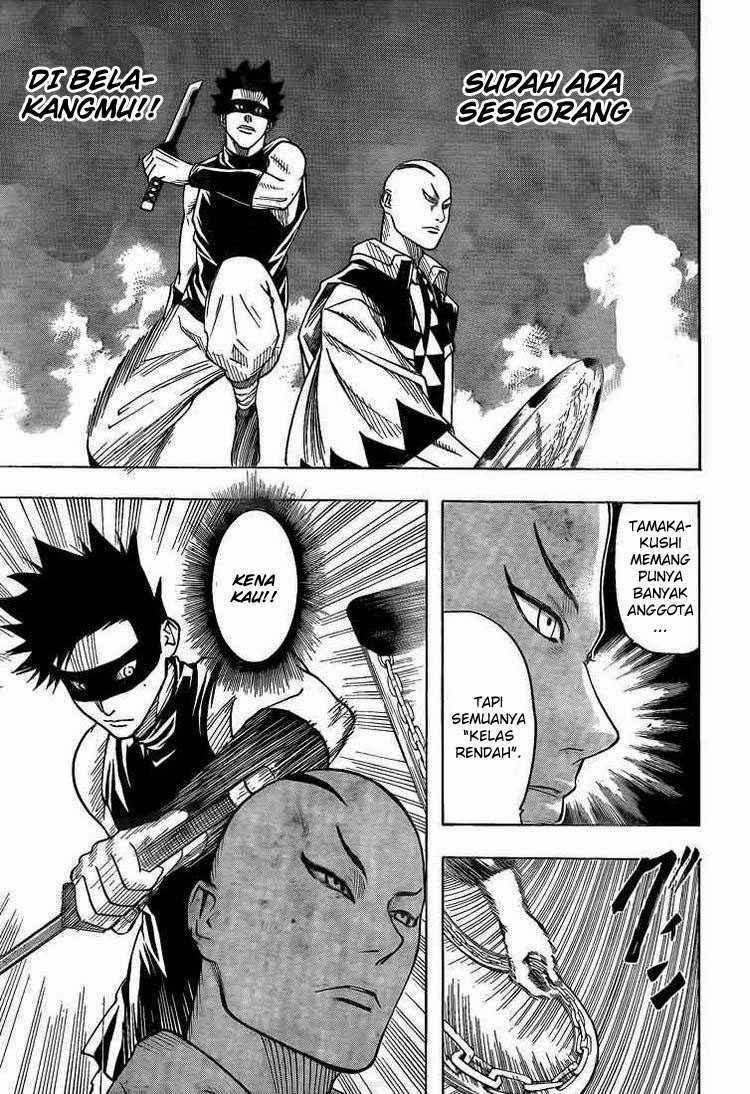 Gamaran Chapter 32 Gambar 16