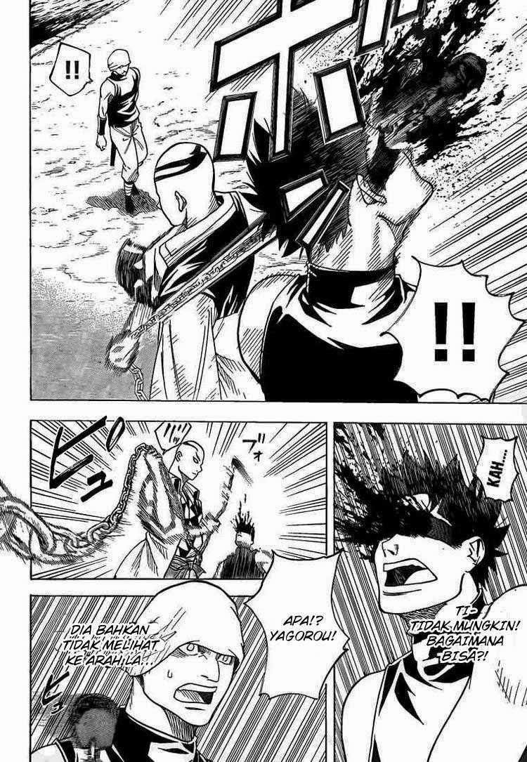 Gamaran Chapter 32 Gambar 17