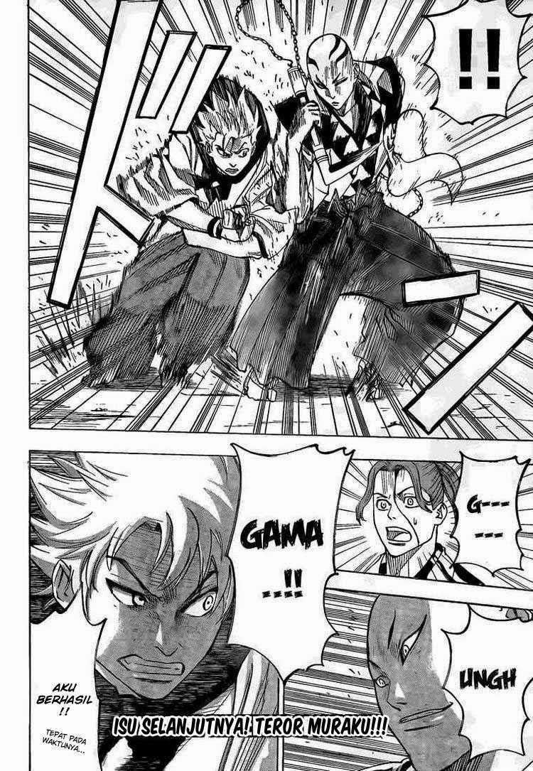 Gamaran Chapter 32 Gambar 21