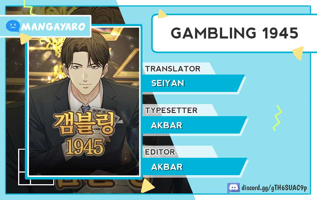 Gambling 1945 Chapter 04 Gambar 1