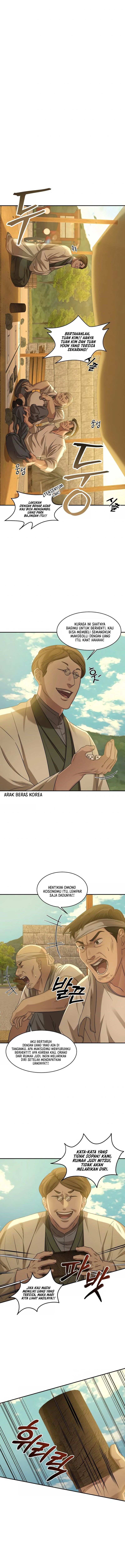 Gambling 1945 Chapter 04 Gambar 3
