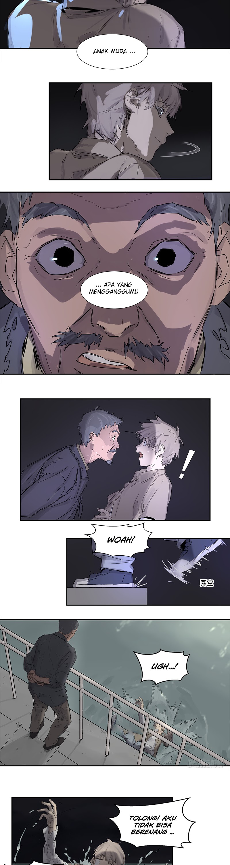 Game of the Strong Chapter 01 Gambar 3