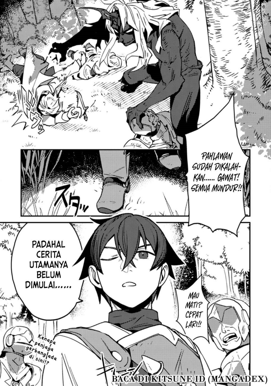 Game Chishiki de Saikyou ni Natta Mob Heishi wa, Shin no Jitsuryoku wo Kakushitai Chapter 01 Gambar 1