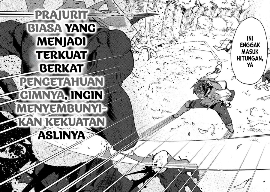 Game Chishiki de Saikyou ni Natta Mob Heishi wa, Shin no Jitsuryoku wo Kakushitai Chapter 01 Gambar 2