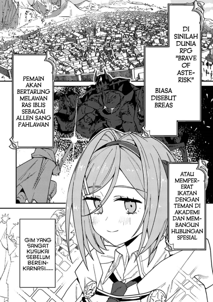 Game Chishiki de Saikyou ni Natta Mob Heishi wa, Shin no Jitsuryoku wo Kakushitai Chapter 01 Gambar 3