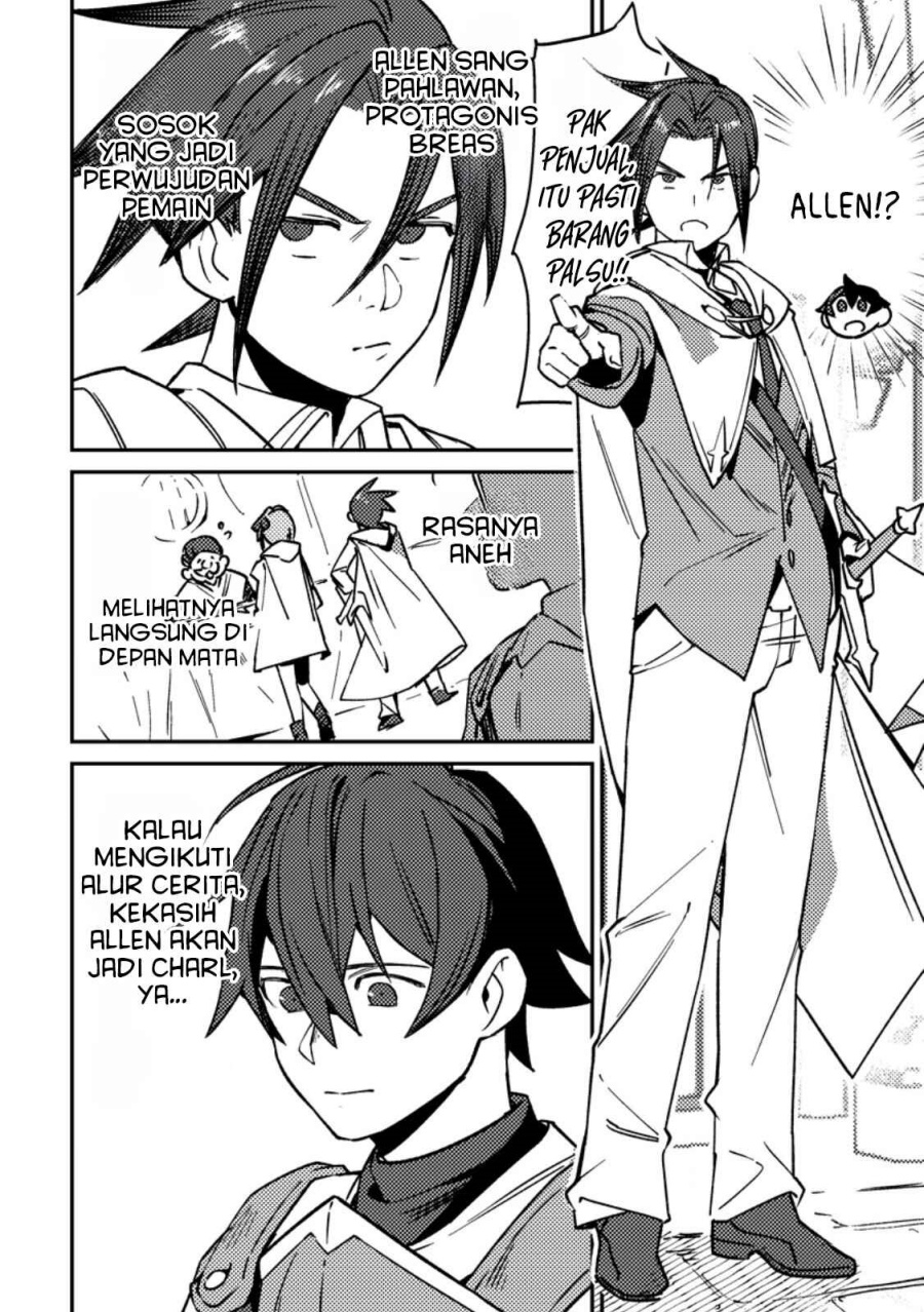 Game Chishiki de Saikyou ni Natta Mob Heishi wa, Shin no Jitsuryoku wo Kakushitai Chapter 01 Gambar 9