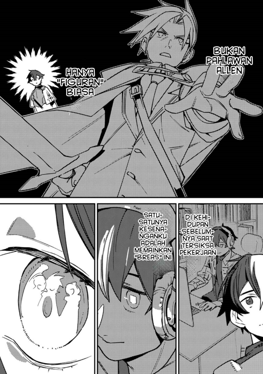 Game Chishiki de Saikyou ni Natta Mob Heishi wa, Shin no Jitsuryoku wo Kakushitai Chapter 01 Gambar 12