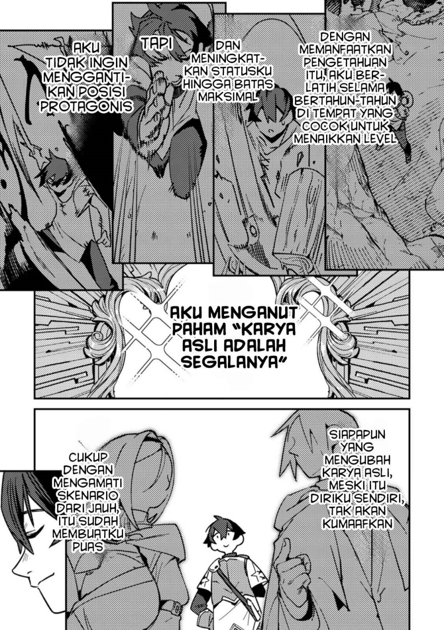 Game Chishiki de Saikyou ni Natta Mob Heishi wa, Shin no Jitsuryoku wo Kakushitai Chapter 01 Gambar 15