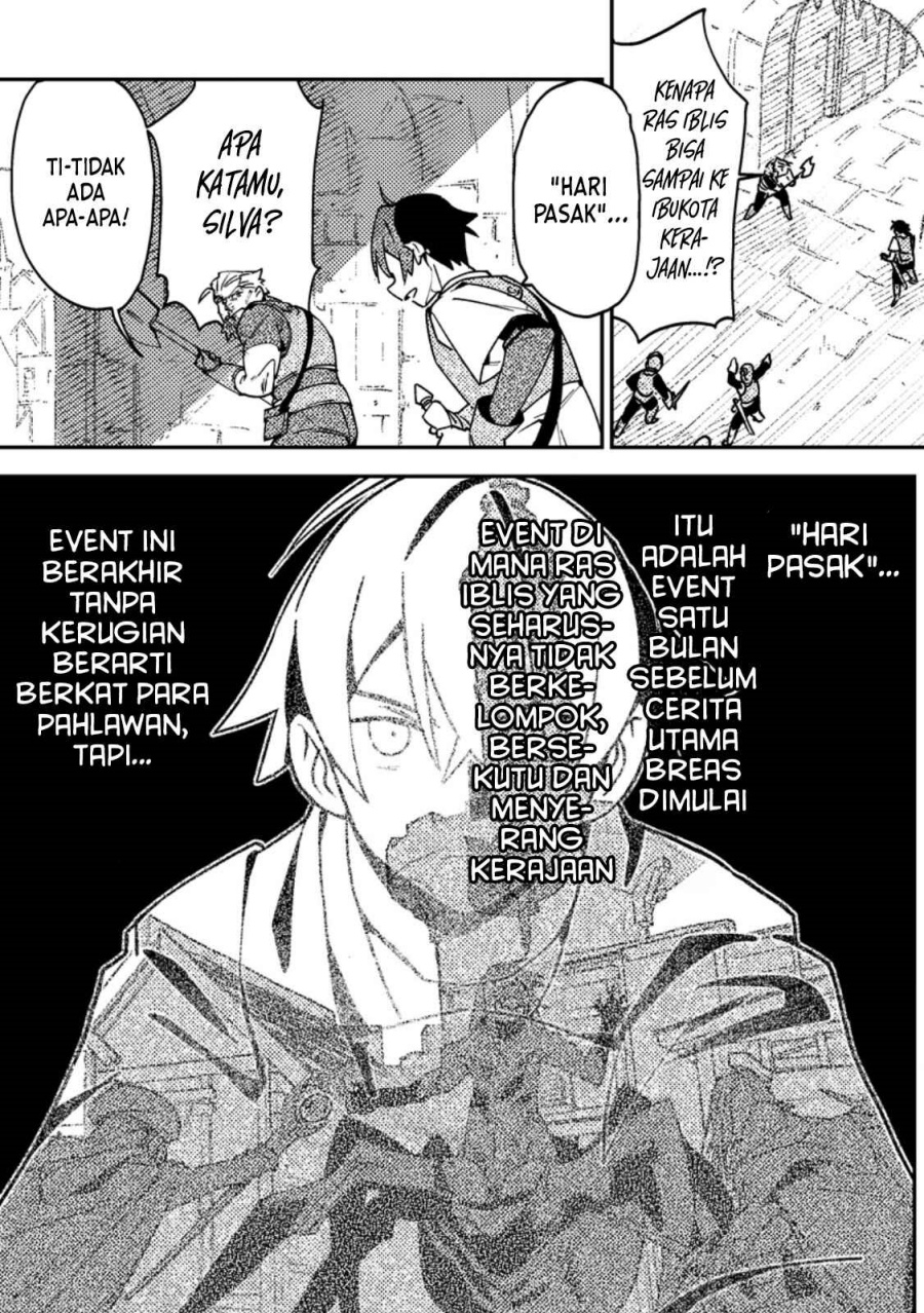 Game Chishiki de Saikyou ni Natta Mob Heishi wa, Shin no Jitsuryoku wo Kakushitai Chapter 01 Gambar 18