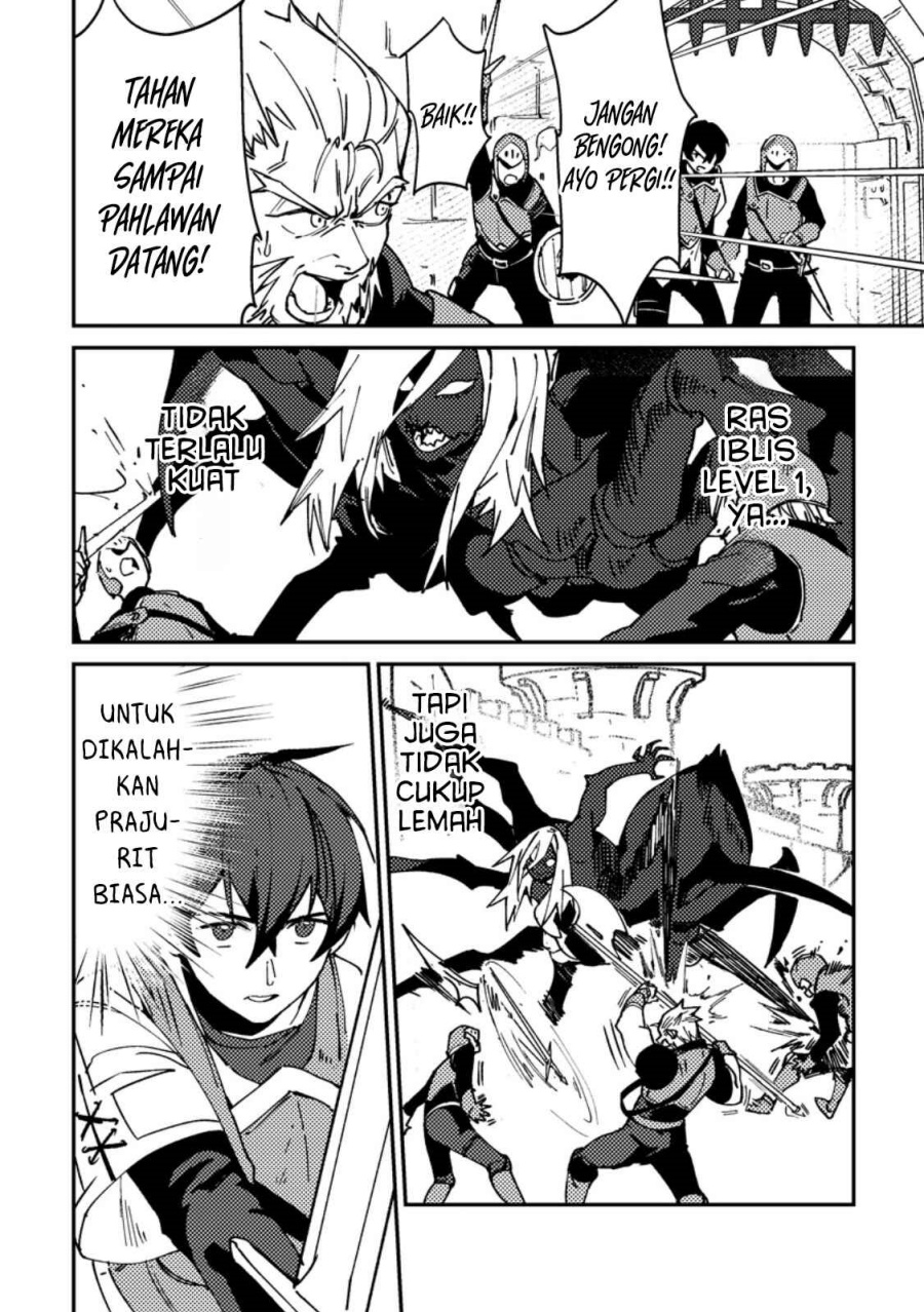 Game Chishiki de Saikyou ni Natta Mob Heishi wa, Shin no Jitsuryoku wo Kakushitai Chapter 01 Gambar 19