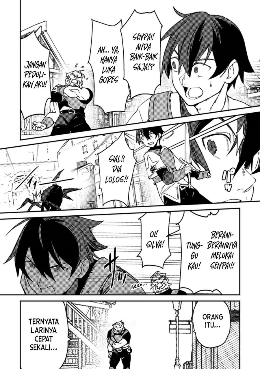 Game Chishiki de Saikyou ni Natta Mob Heishi wa, Shin no Jitsuryoku wo Kakushitai Chapter 01 Gambar 21