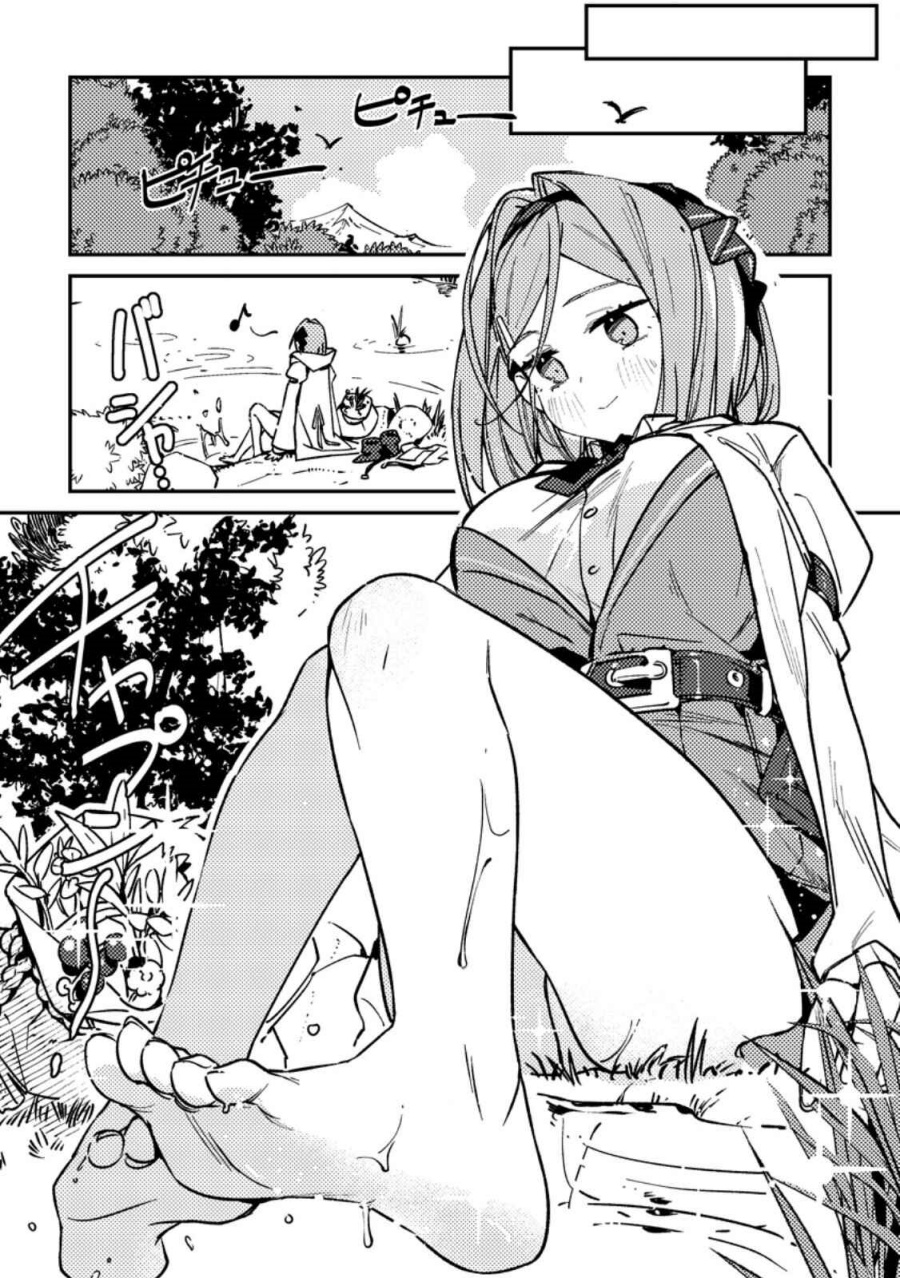 Game Chishiki de Saikyou ni Natta Mob Heishi wa, Shin no Jitsuryoku wo Kakushitai Chapter 01 Gambar 22