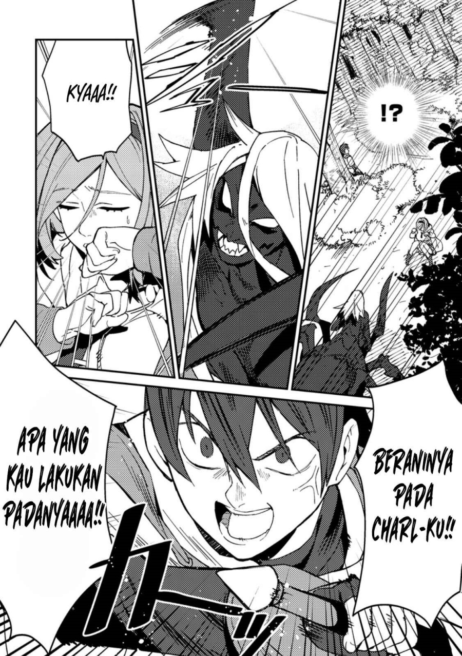 Game Chishiki de Saikyou ni Natta Mob Heishi wa, Shin no Jitsuryoku wo Kakushitai Chapter 01 Gambar 26