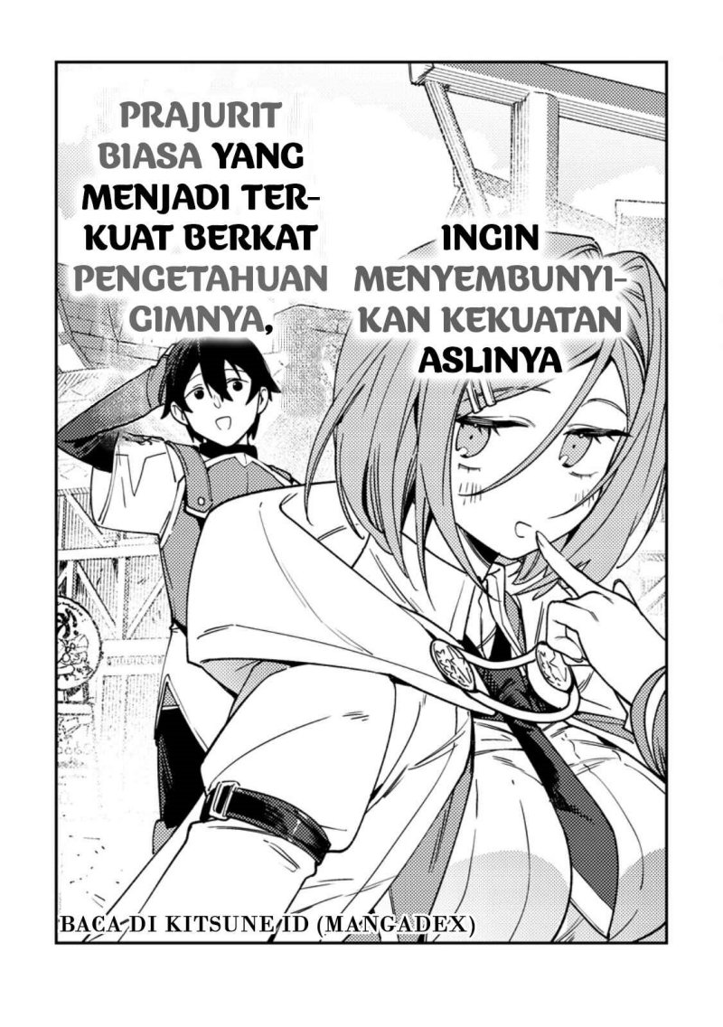 Game Chishiki de Saikyou ni Natta Mob Heishi wa, Shin no Jitsuryoku wo Kakushitai Chapter 02.1 Gambar 1