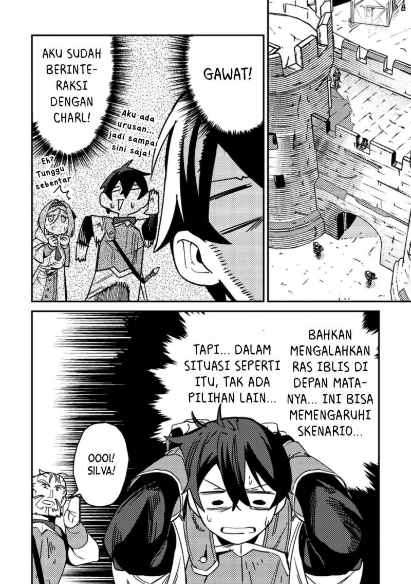 Game Chishiki de Saikyou ni Natta Mob Heishi wa, Shin no Jitsuryoku wo Kakushitai Chapter 02.1 Gambar 2