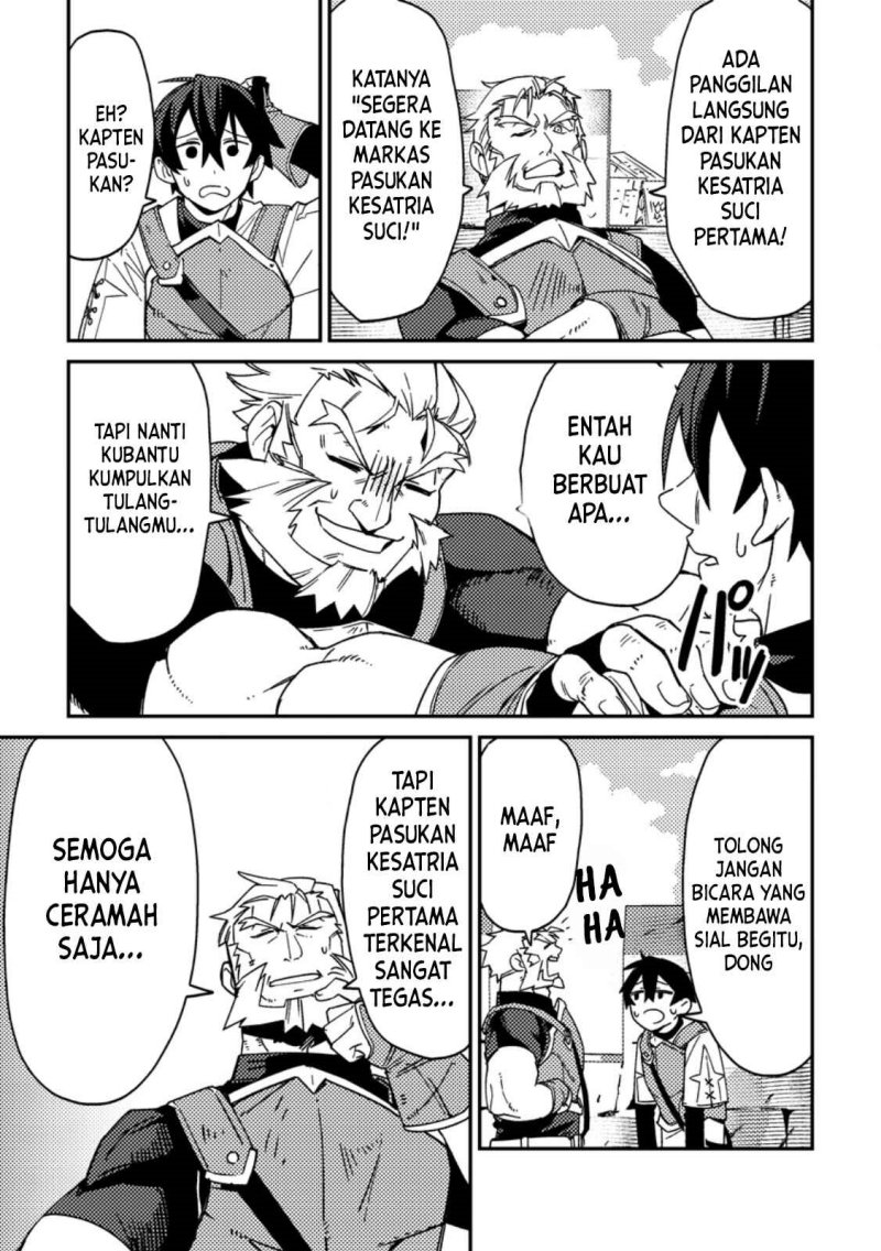 Game Chishiki de Saikyou ni Natta Mob Heishi wa, Shin no Jitsuryoku wo Kakushitai Chapter 02.1 Gambar 3