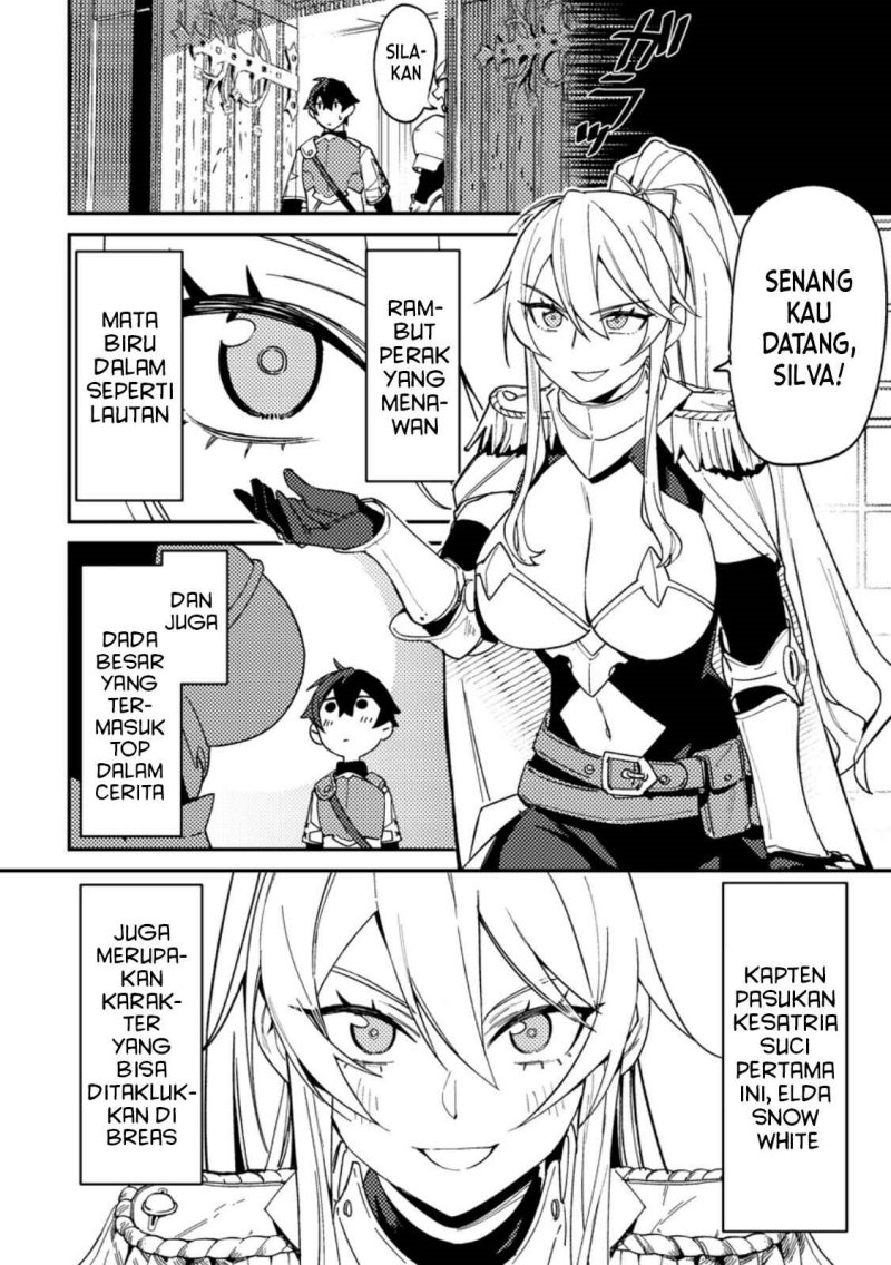 Game Chishiki de Saikyou ni Natta Mob Heishi wa, Shin no Jitsuryoku wo Kakushitai Chapter 02.1 Gambar 6