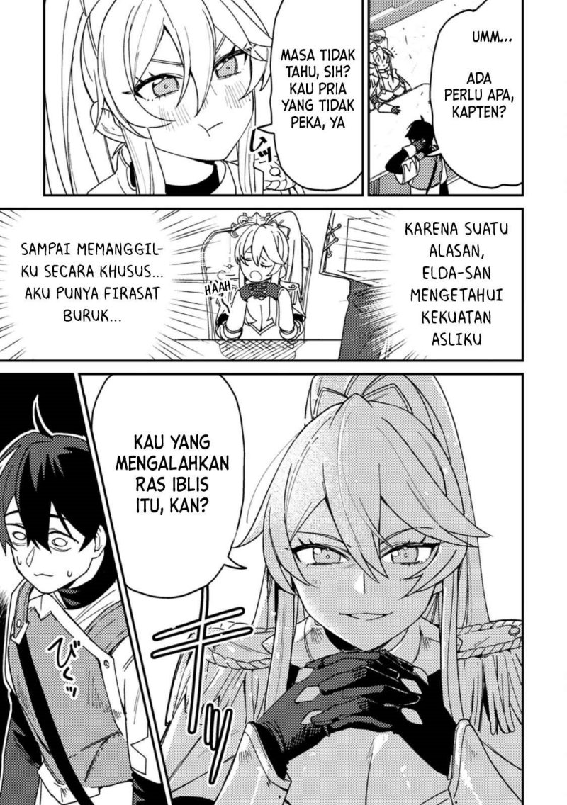 Game Chishiki de Saikyou ni Natta Mob Heishi wa, Shin no Jitsuryoku wo Kakushitai Chapter 02.1 Gambar 7