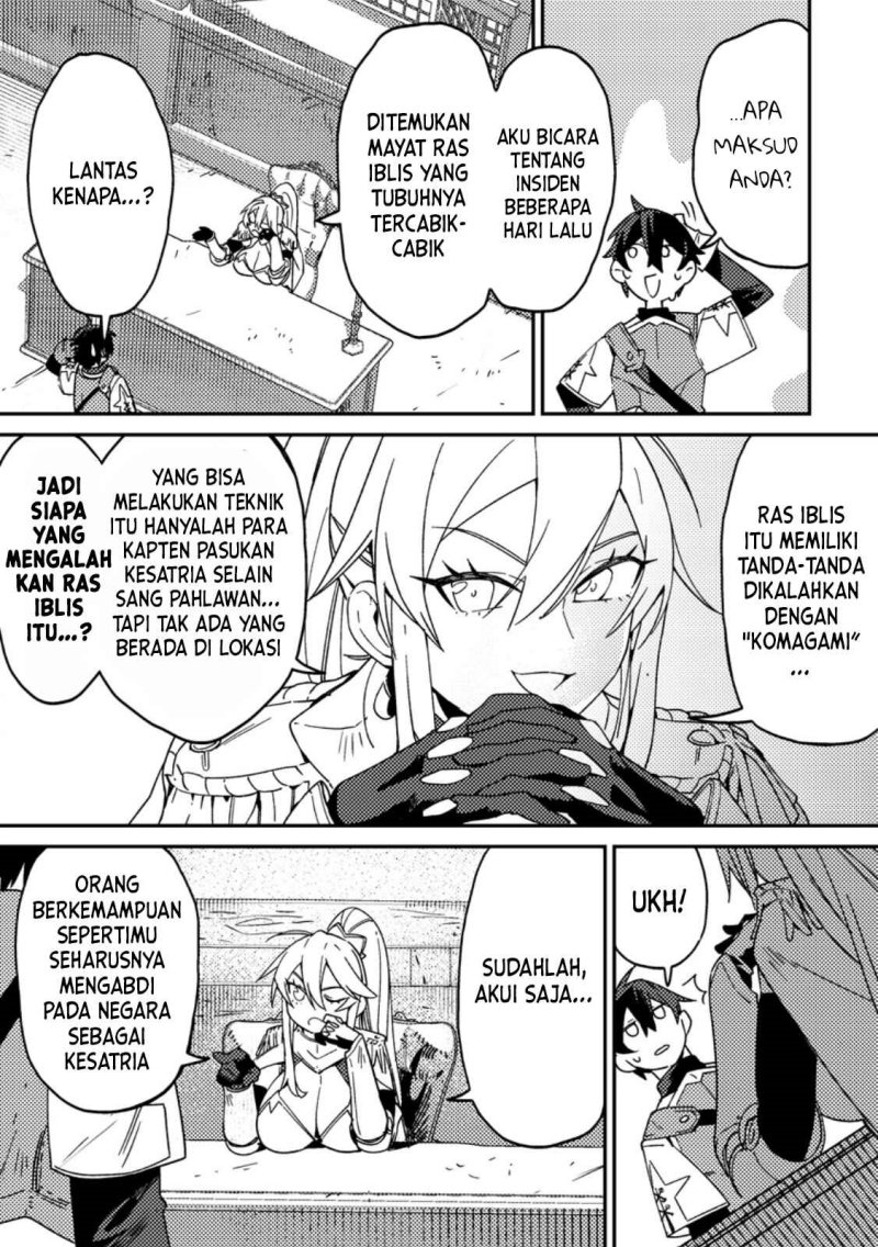 Game Chishiki de Saikyou ni Natta Mob Heishi wa, Shin no Jitsuryoku wo Kakushitai Chapter 02.1 Gambar 8