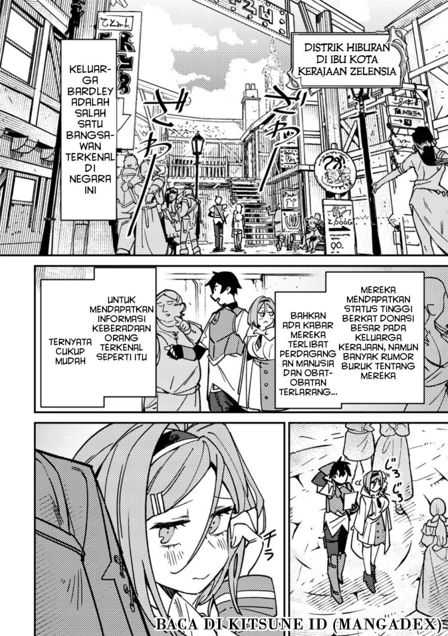 Game Chishiki de Saikyou ni Natta Mob Heishi wa, Shin no Jitsuryoku wo Kakushitai Chapter 02.3 Gambar 1