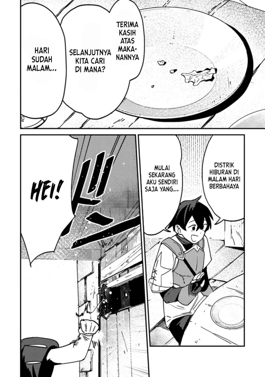 Game Chishiki de Saikyou ni Natta Mob Heishi wa, Shin no Jitsuryoku wo Kakushitai Chapter 02.3 Gambar 7