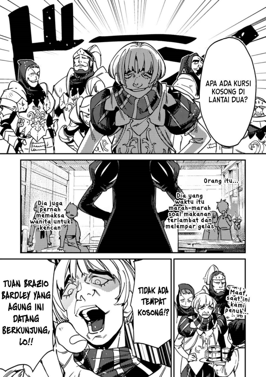 Game Chishiki de Saikyou ni Natta Mob Heishi wa, Shin no Jitsuryoku wo Kakushitai Chapter 02.3 Gambar 8