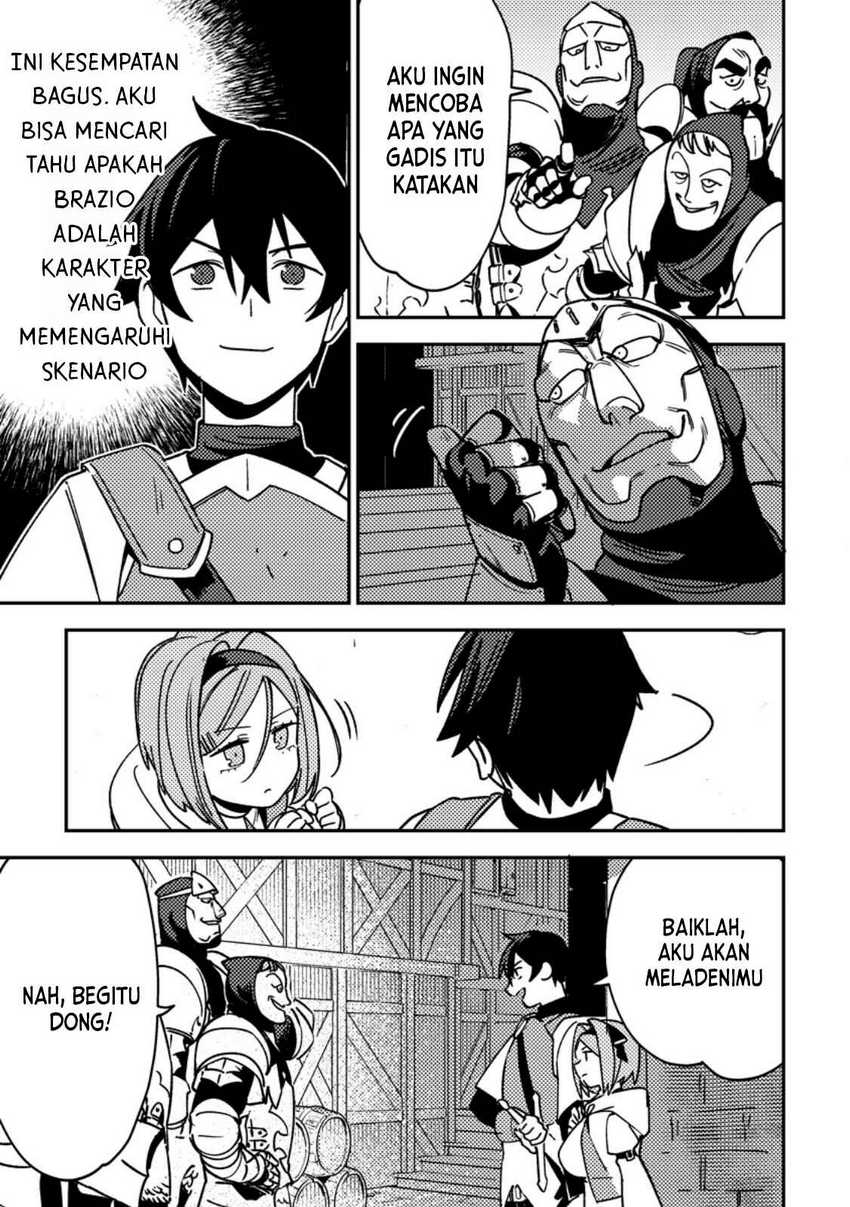 Game Chishiki de Saikyou ni Natta Mob Heishi wa, Shin no Jitsuryoku wo Kakushitai Chapter 03.1 Gambar 9