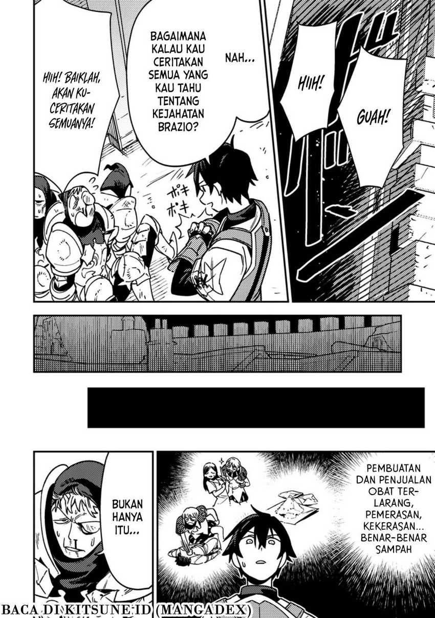 Game Chishiki de Saikyou ni Natta Mob Heishi wa, Shin no Jitsuryoku wo Kakushitai Chapter 03.1 Gambar 10