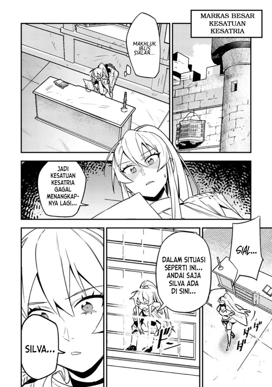 Game Chishiki de Saikyou ni Natta Mob Heishi wa, Shin no Jitsuryoku wo Kakushitai Chapter 04.2 Gambar 4