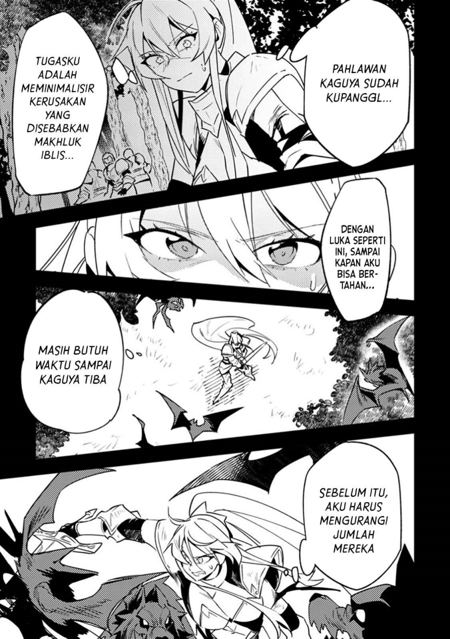 Game Chishiki de Saikyou ni Natta Mob Heishi wa, Shin no Jitsuryoku wo Kakushitai Chapter 04.2 Gambar 7