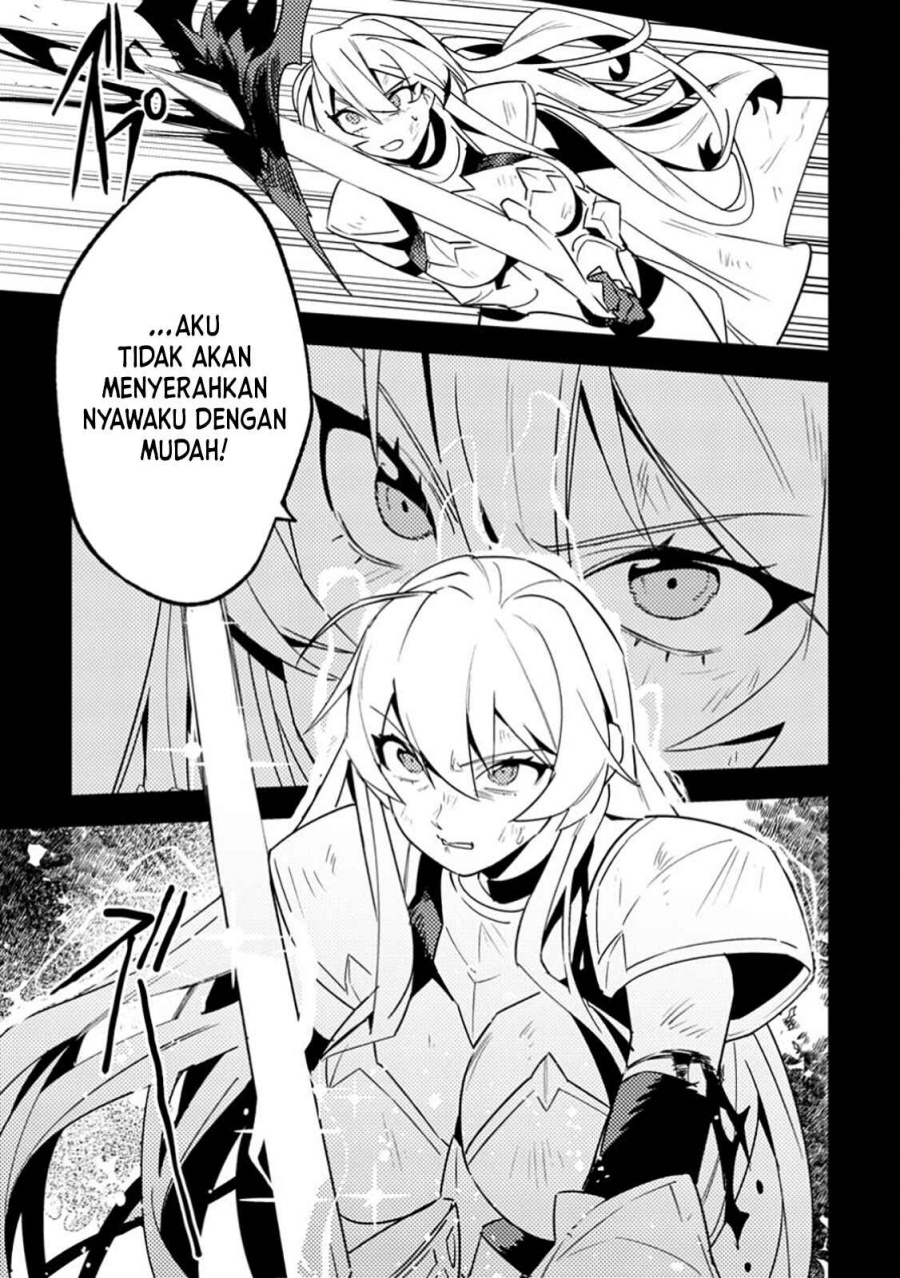 Game Chishiki de Saikyou ni Natta Mob Heishi wa, Shin no Jitsuryoku wo Kakushitai Chapter 04.2 Gambar 9