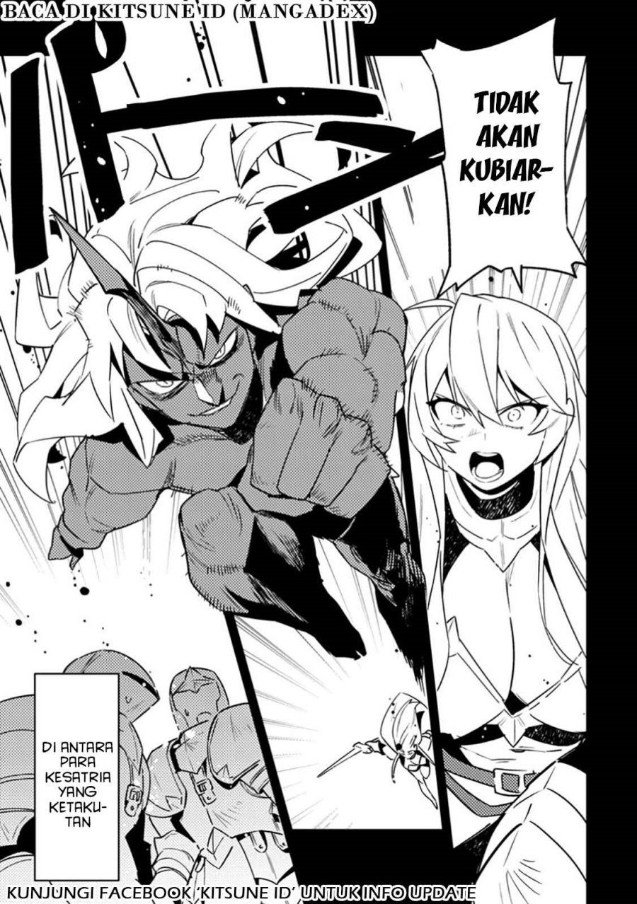 Game Chishiki de Saikyou ni Natta Mob Heishi wa, Shin no Jitsuryoku wo Kakushitai Chapter 04.3 Gambar 1