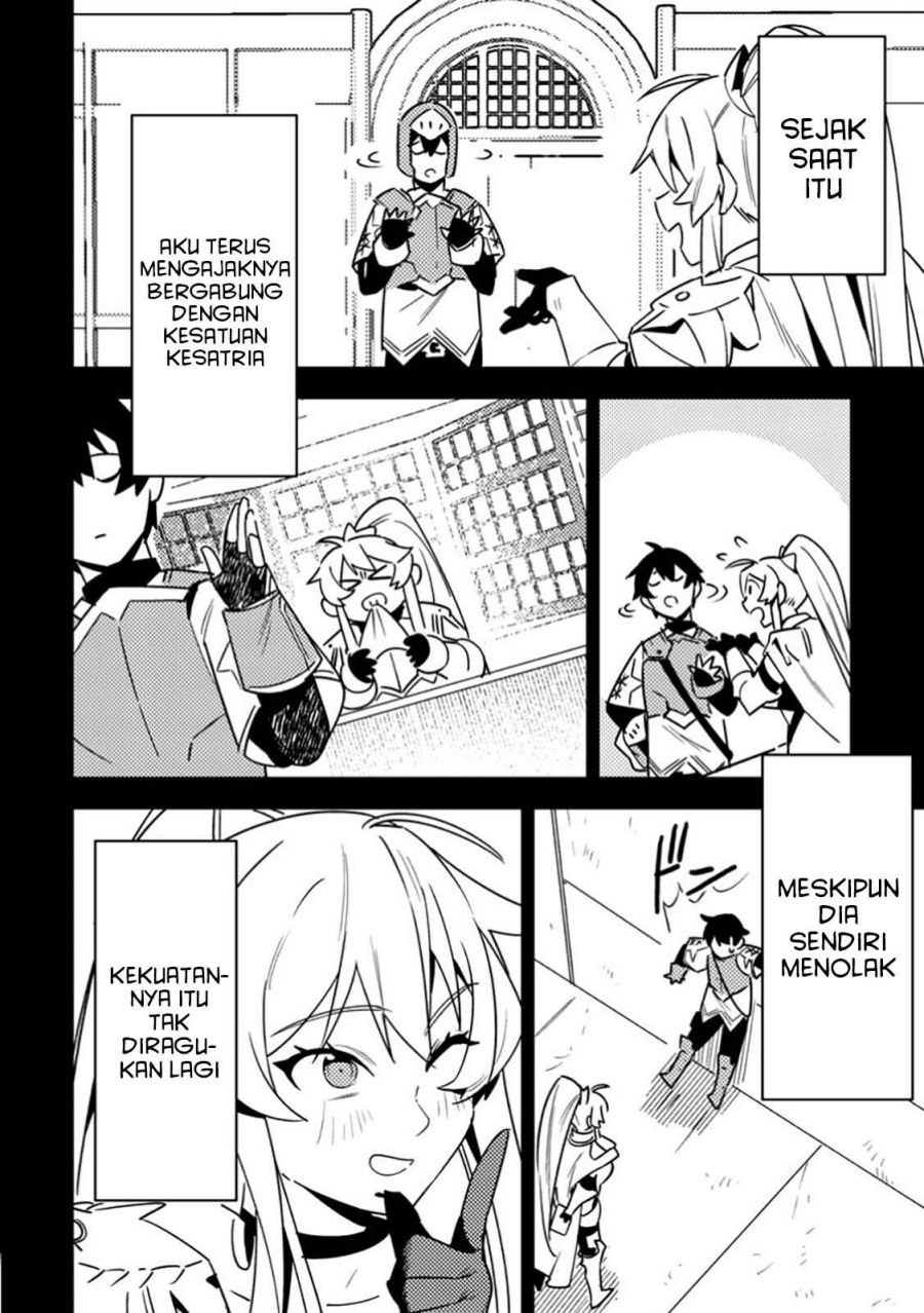 Game Chishiki de Saikyou ni Natta Mob Heishi wa, Shin no Jitsuryoku wo Kakushitai Chapter 04.3 Gambar 5