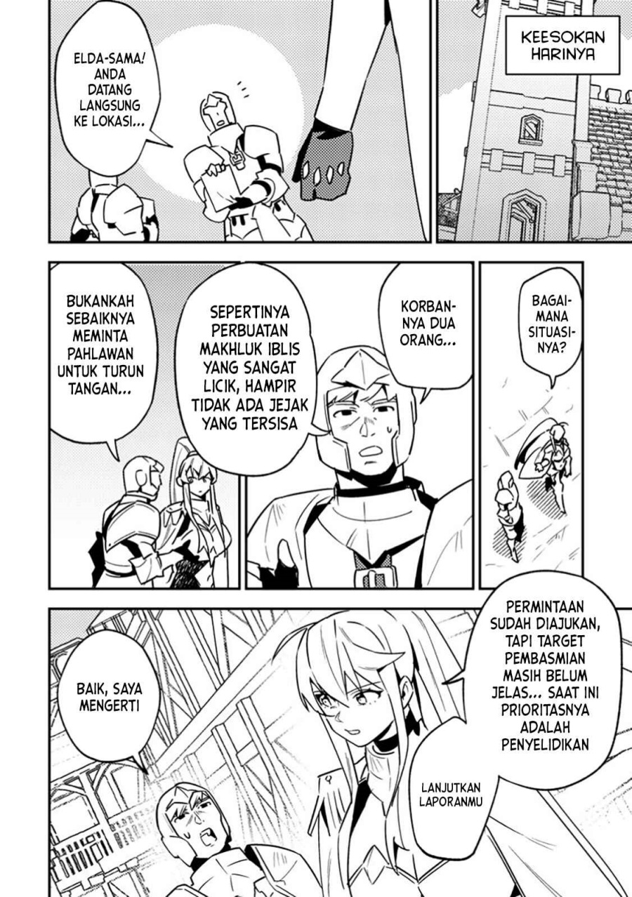 Game Chishiki de Saikyou ni Natta Mob Heishi wa, Shin no Jitsuryoku wo Kakushitai Chapter 04.3 Gambar 7