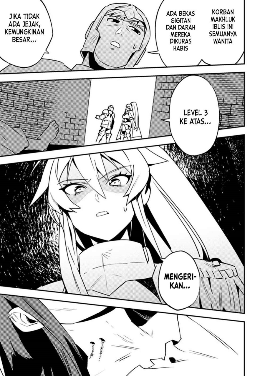 Game Chishiki de Saikyou ni Natta Mob Heishi wa, Shin no Jitsuryoku wo Kakushitai Chapter 04.3 Gambar 8