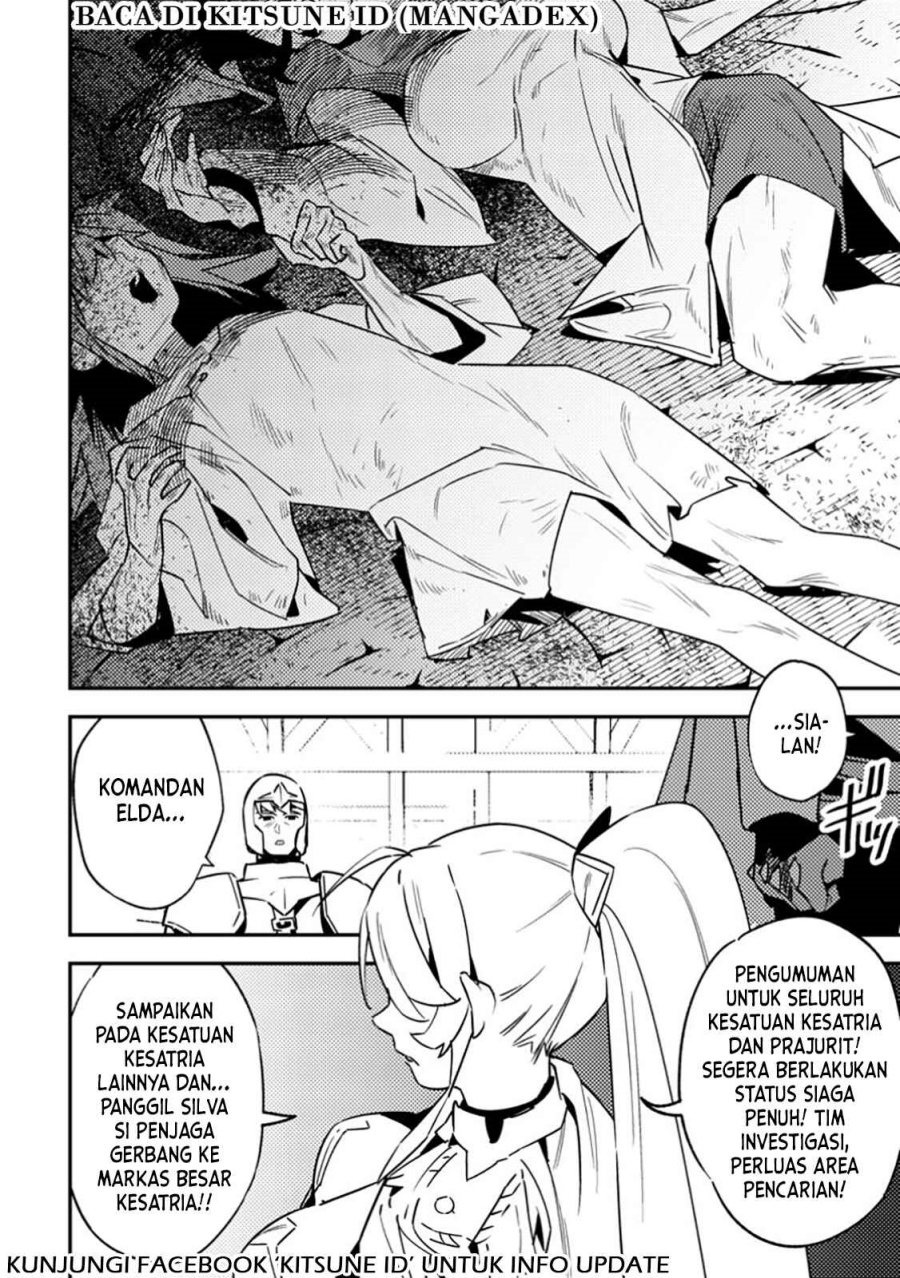 Game Chishiki de Saikyou ni Natta Mob Heishi wa, Shin no Jitsuryoku wo Kakushitai Chapter 04.3 Gambar 9