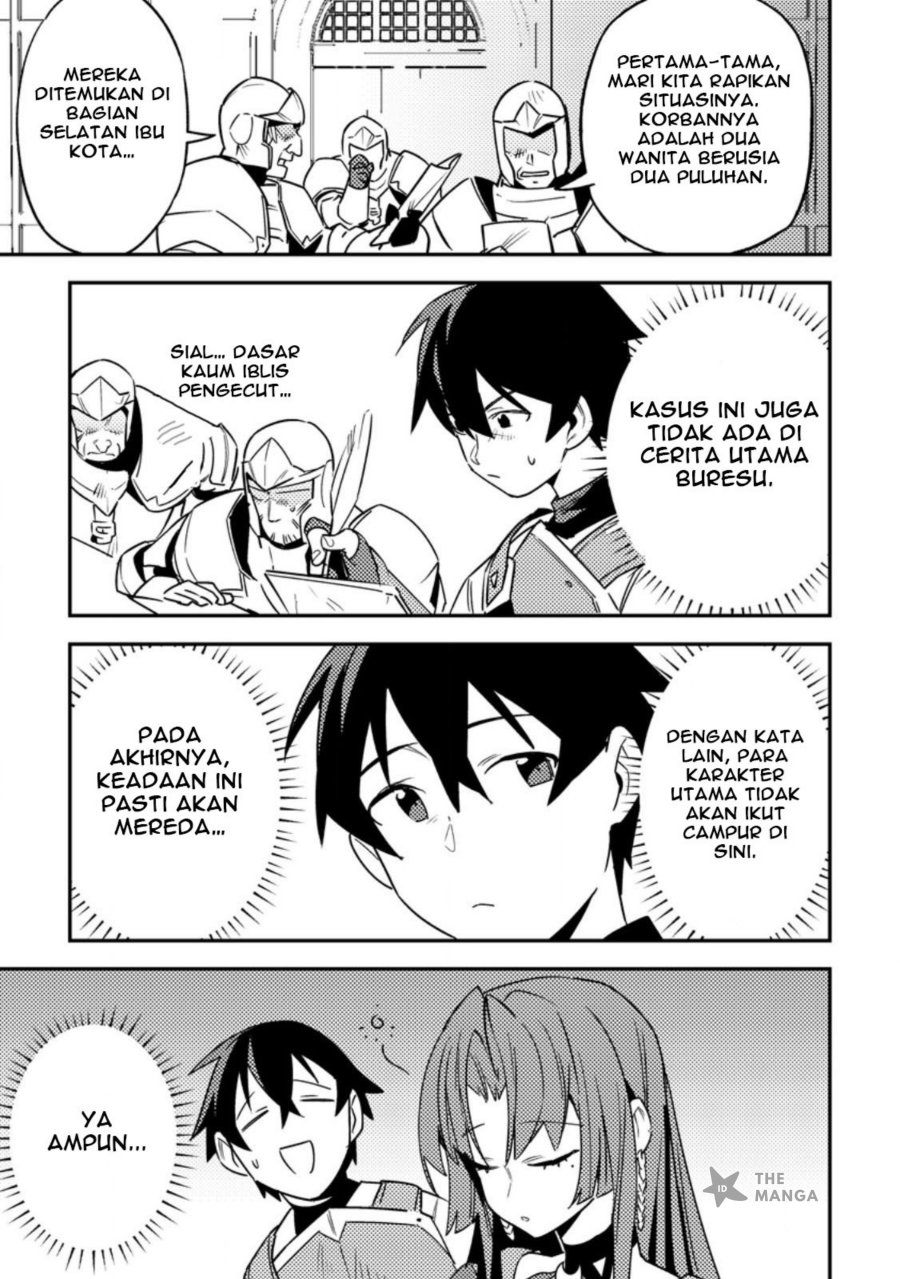 Game Chishiki de Saikyou ni Natta Mob Heishi wa, Shin no Jitsuryoku wo Kakushitai Chapter 05.2 Gambar 3