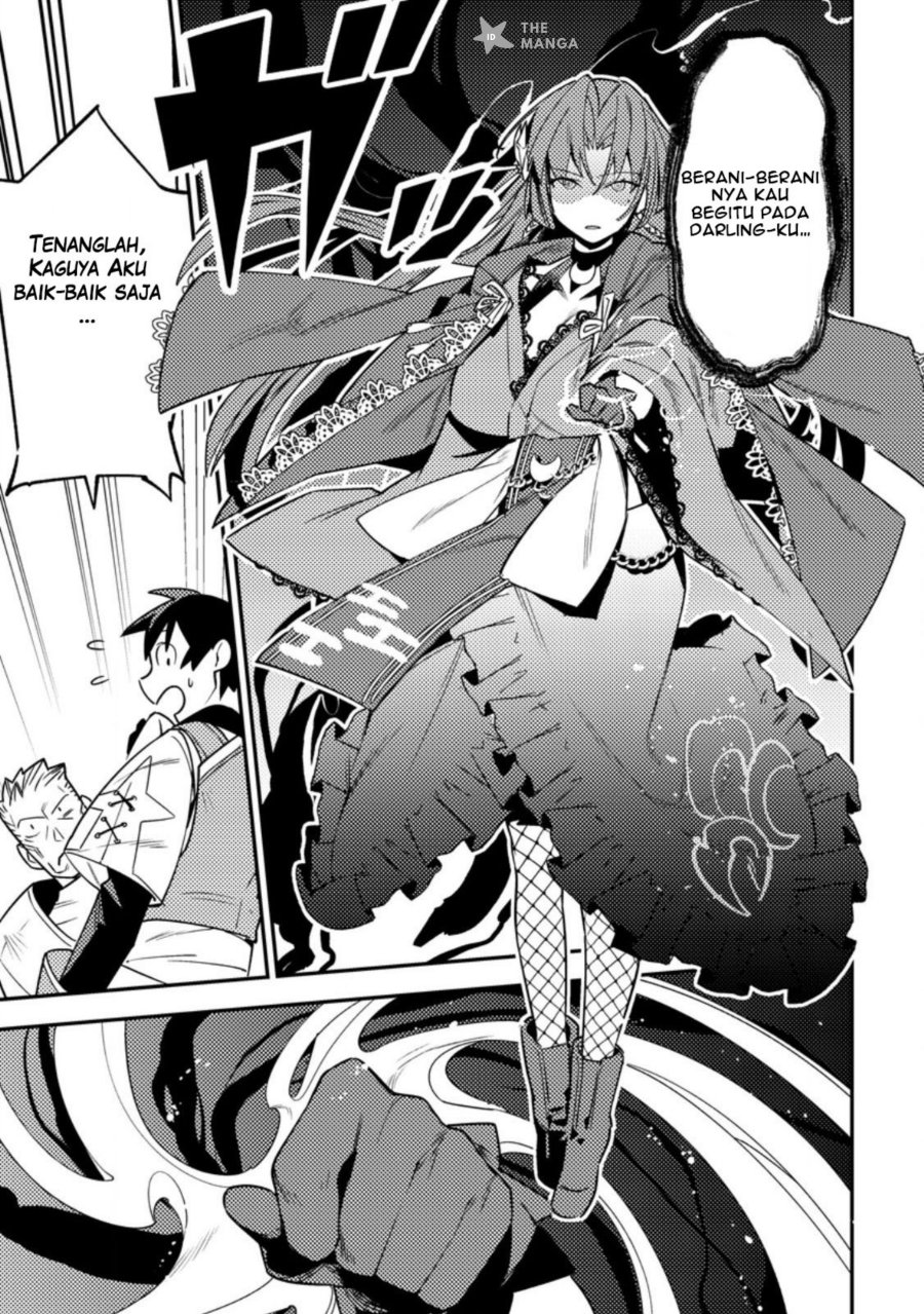 Game Chishiki de Saikyou ni Natta Mob Heishi wa, Shin no Jitsuryoku wo Kakushitai Chapter 05.2 Gambar 9