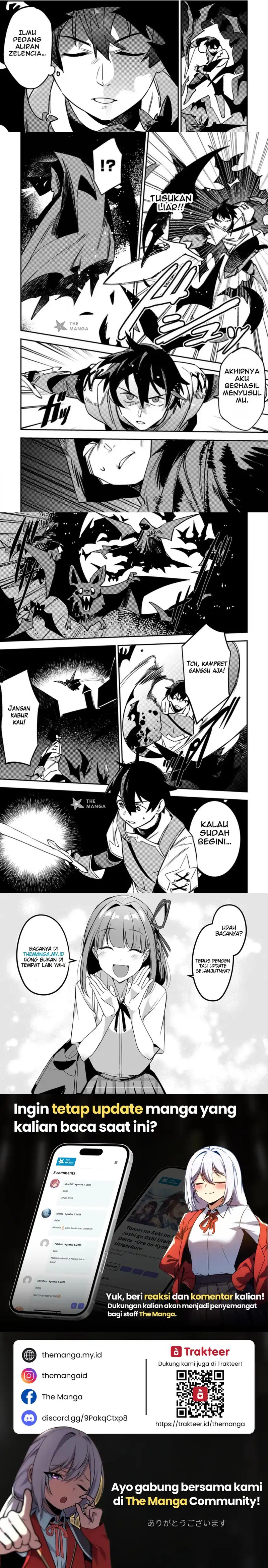 Game Chishiki de Saikyou ni Natta Mob Heishi wa, Shin no Jitsuryoku wo Kakushitai Chapter 06.1 Gambar 2