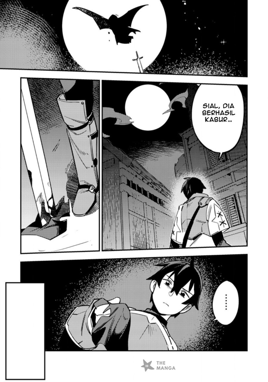 Game Chishiki de Saikyou ni Natta Mob Heishi wa, Shin no Jitsuryoku wo Kakushitai Chapter 06.2 Gambar 3