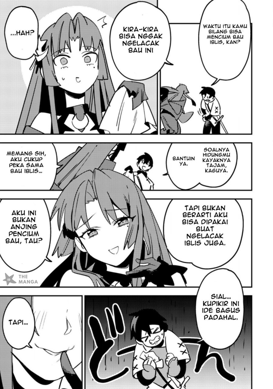 Game Chishiki de Saikyou ni Natta Mob Heishi wa, Shin no Jitsuryoku wo Kakushitai Chapter 06.2 Gambar 7