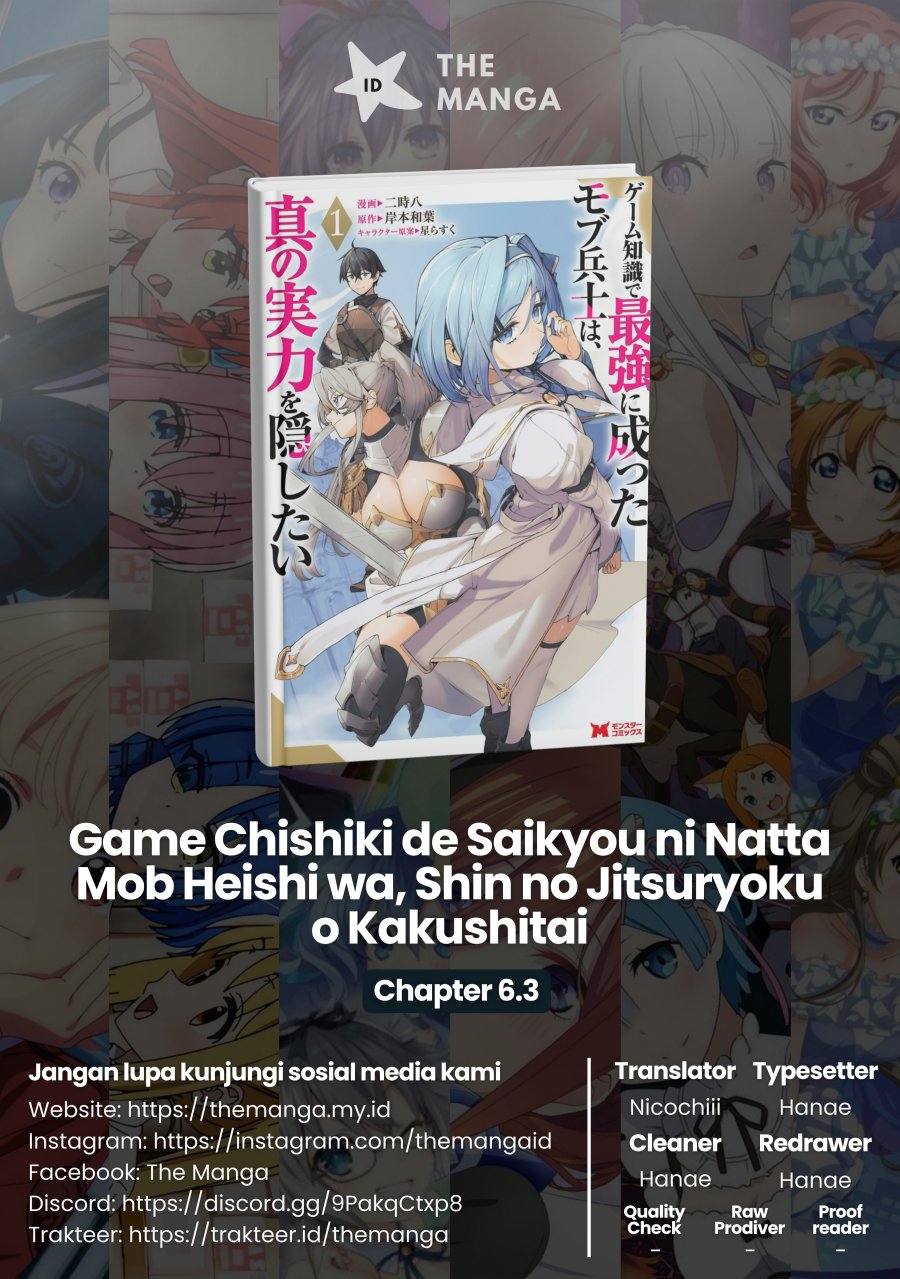Game Chishiki de Saikyou ni Natta Mob Heishi wa, Shin no Jitsuryoku wo Kakushitai Chapter 06.3 Gambar 1