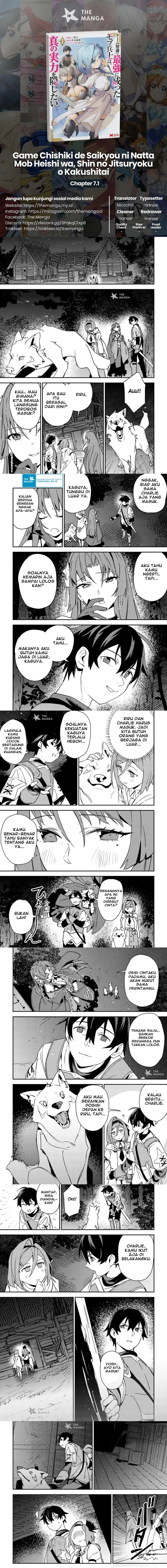 Game Chishiki de Saikyou ni Natta Mob Heishi wa, Shin no Jitsuryoku wo Kakushitai Chapter 07.1 Gambar 1