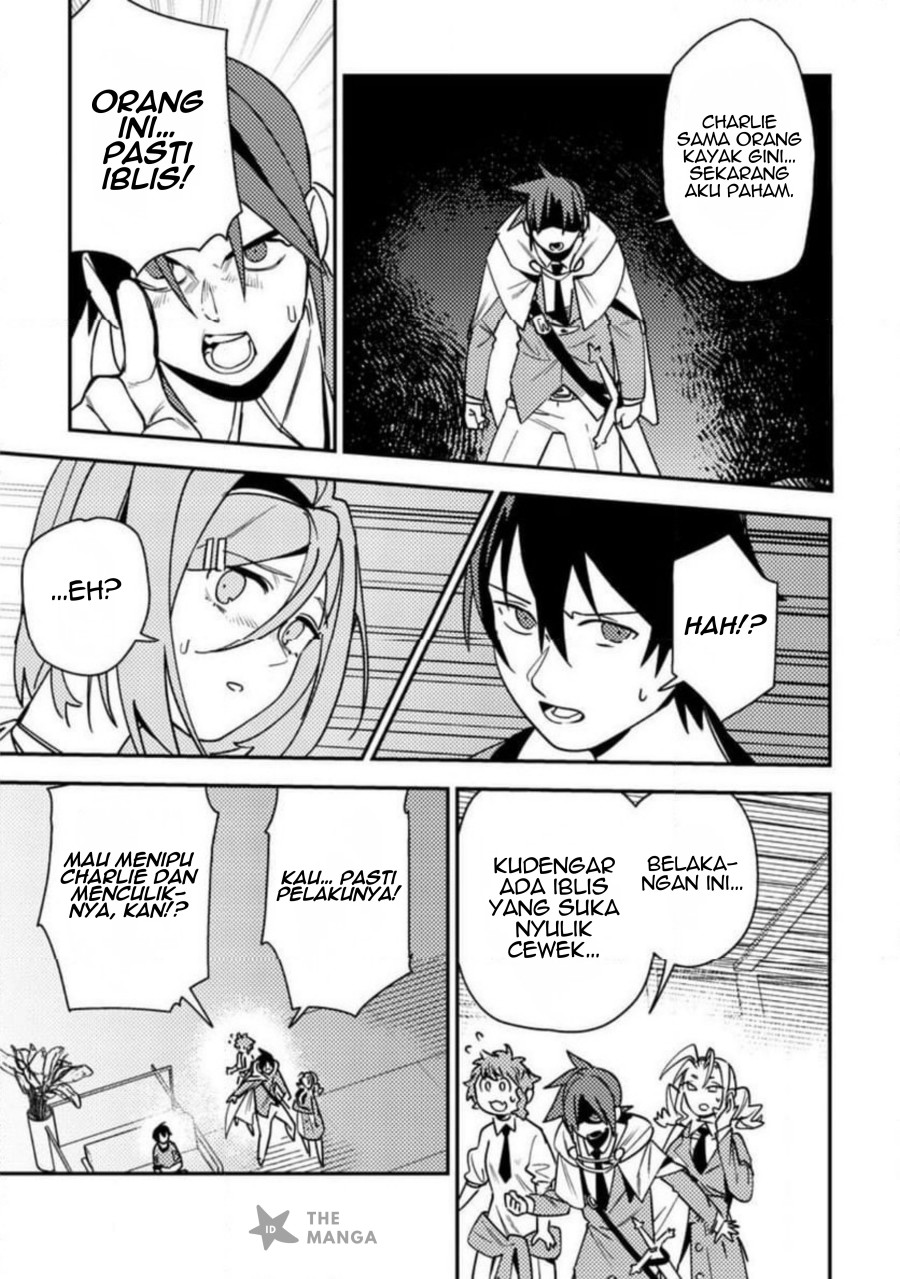 Game Chishiki de Saikyou ni Natta Mob Heishi wa, Shin no Jitsuryoku wo Kakushitai Chapter 08.2 Gambar 11