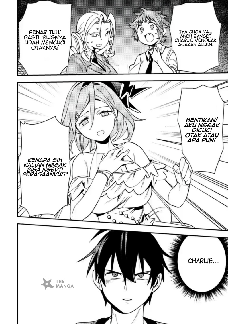 Game Chishiki de Saikyou ni Natta Mob Heishi wa, Shin no Jitsuryoku wo Kakushitai Chapter 08.3 Gambar 2