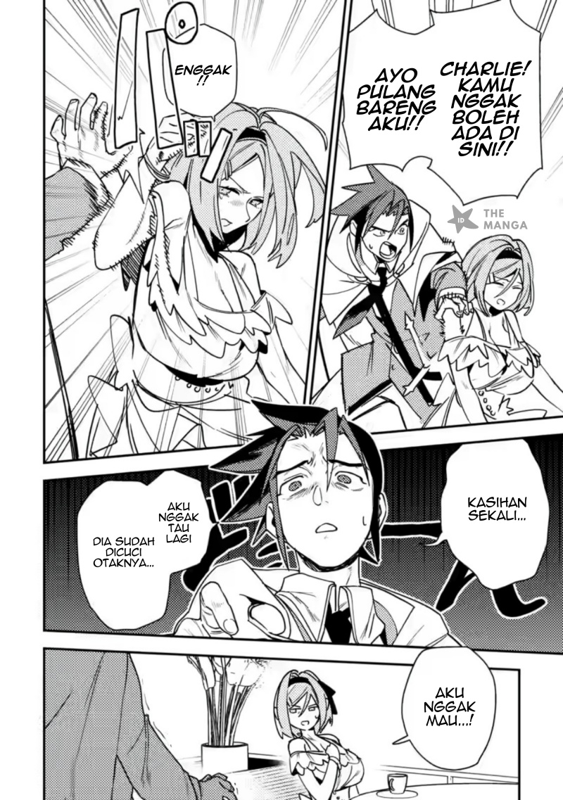 Game Chishiki de Saikyou ni Natta Mob Heishi wa, Shin no Jitsuryoku wo Kakushitai Chapter 08.3 Gambar 4