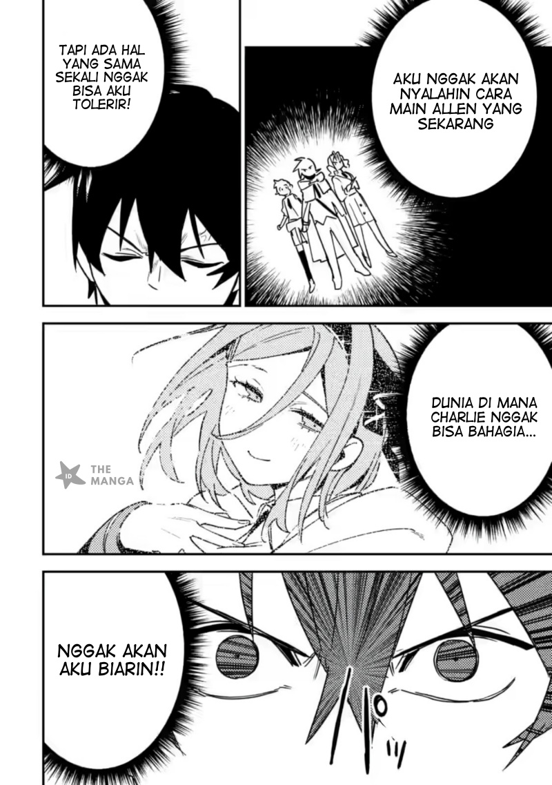 Game Chishiki de Saikyou ni Natta Mob Heishi wa, Shin no Jitsuryoku wo Kakushitai Chapter 08.3 Gambar 10