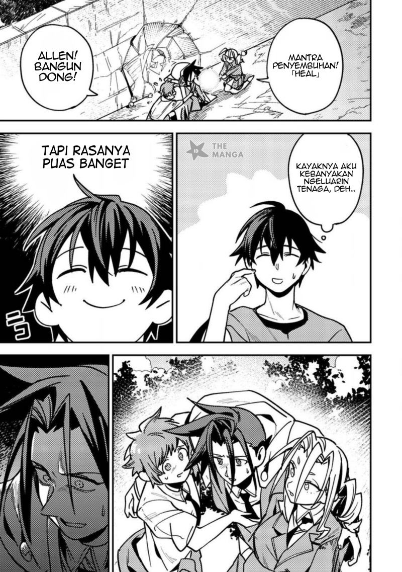 Game Chishiki de Saikyou ni Natta Mob Heishi wa, Shin no Jitsuryoku wo Kakushitai Chapter 09.2 Gambar 3