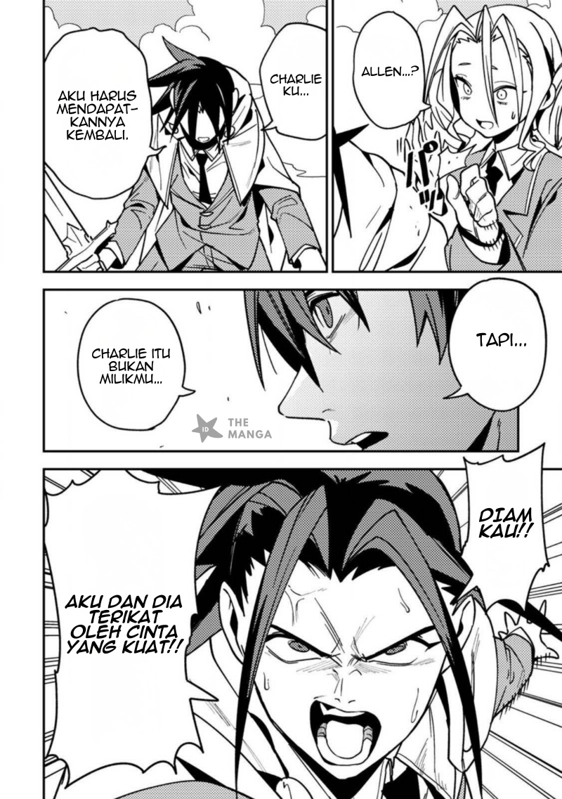 Game Chishiki de Saikyou ni Natta Mob Heishi wa, Shin no Jitsuryoku wo Kakushitai Chapter 09.2 Gambar 4