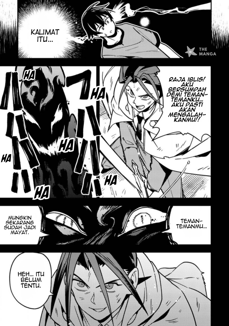 Game Chishiki de Saikyou ni Natta Mob Heishi wa, Shin no Jitsuryoku wo Kakushitai Chapter 09.2 Gambar 5